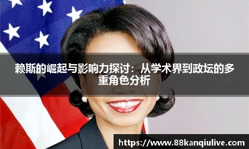 88看球体育直播间