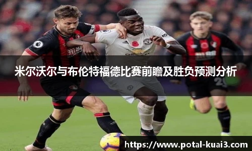 88看球体育直播