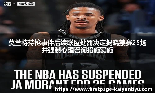 88看球体育直播间