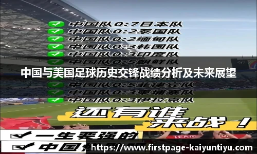 88看球体育直播间