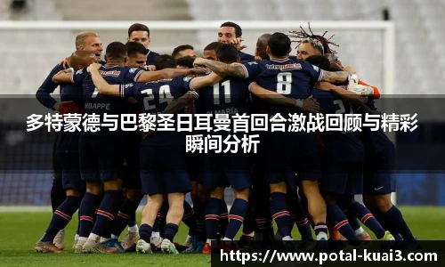 88看球体育直播间