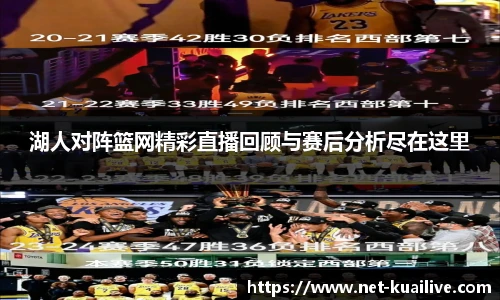 88看球体育直播间