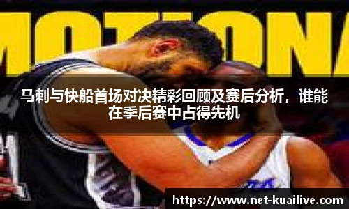 88看球体育直播间