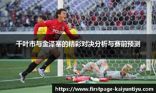 88看球体育