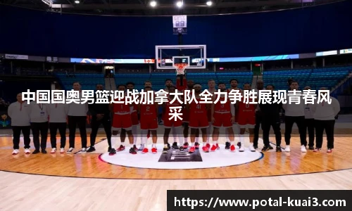 88看球体育直播间