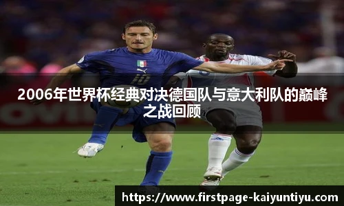 88看球体育