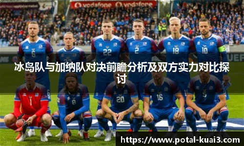 88看球体育