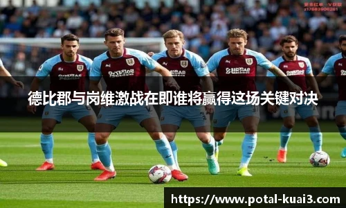88看球体育直播