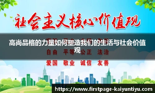 88看球体育直播