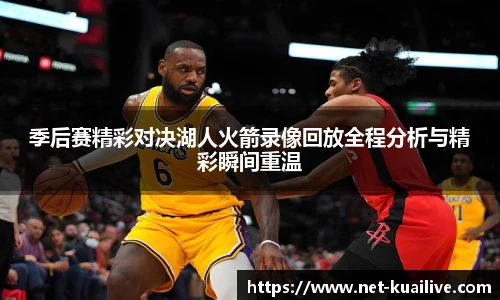 88看球体育直播间