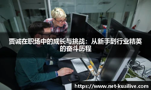 88看球体育直播