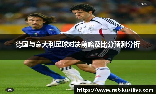 88看球体育直播间