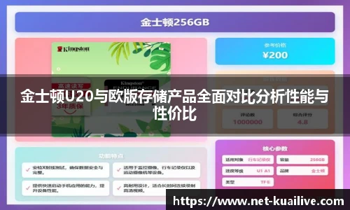 88看球体育直播