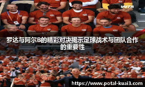 88看球体育直播间