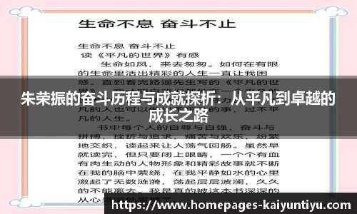 88看球体育直播间