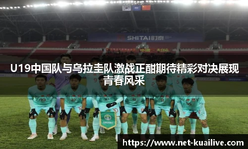 88看球体育直播