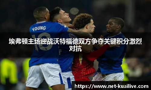 88看球体育直播间