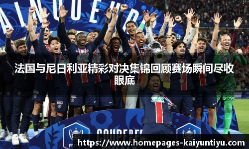 88看球体育直播