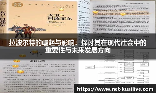 88看球体育直播间