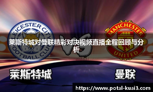 88看球体育直播间