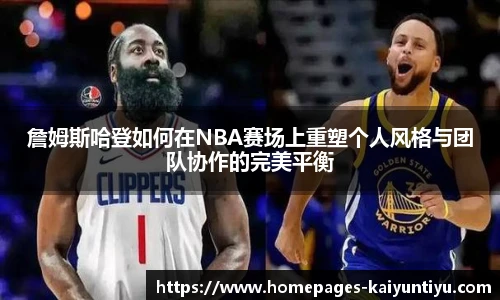 88看球体育直播间