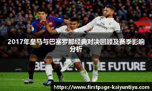 88看球体育直播间