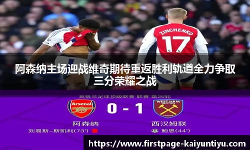 88看球体育直播间