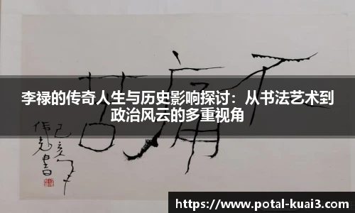 88看球体育