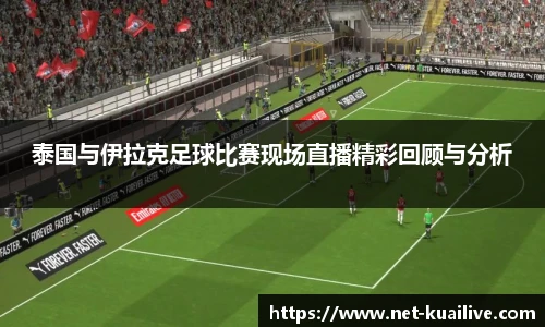 88看球体育直播间